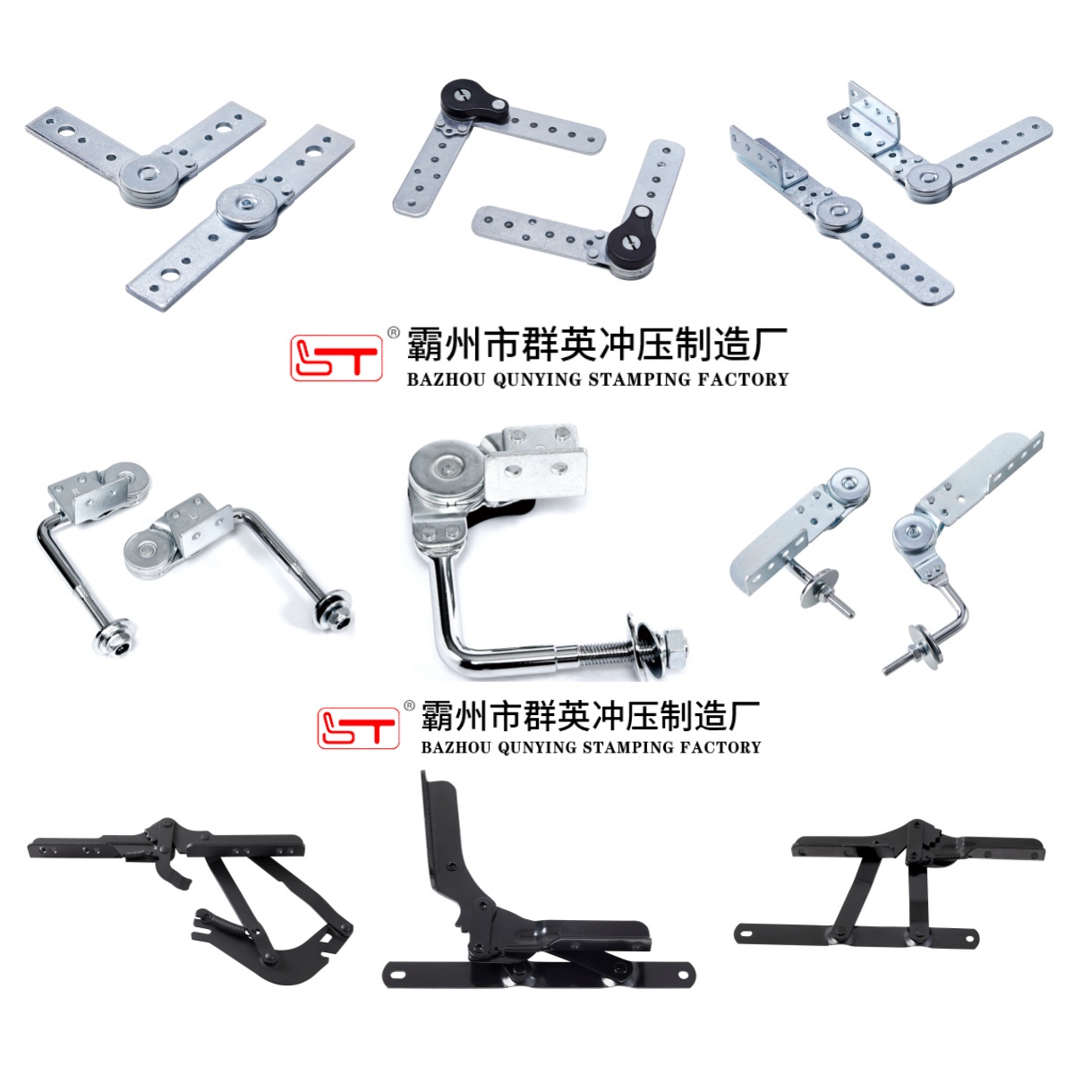 朔州市家具金属冲压件家具结构件 - 推荐